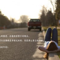 香港开奖结果+开奖资料112期